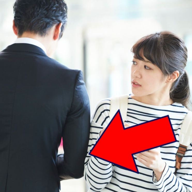 <b>부츠카리</b>족이 뭐길래? <b>부츠카리</b>족 뜻 유래 <b>부츠카리</b> 복수 대신... 