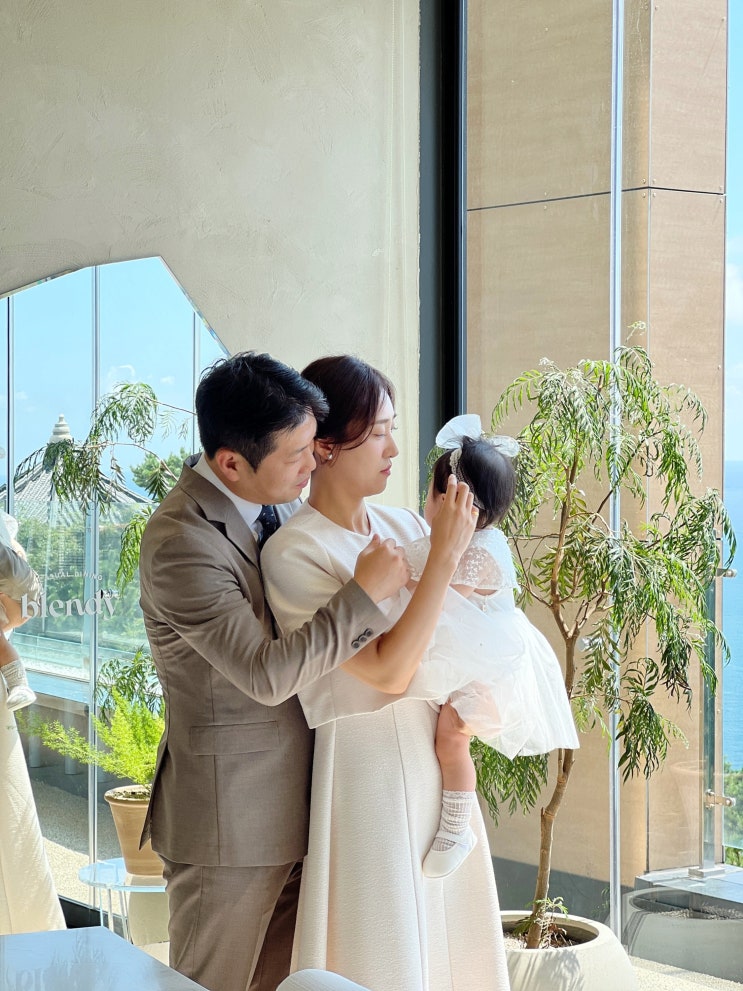  부산돌잔치호텔, 오션뷰에서 보낸 첫 생일 이야기