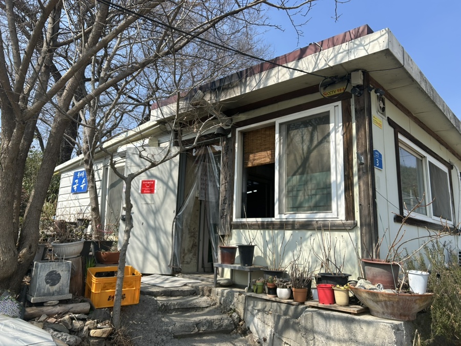 물시불주막 사진 1