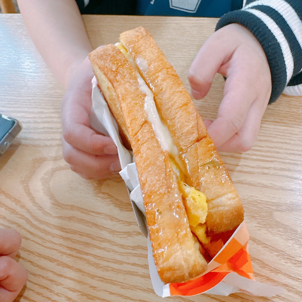 건대토스트 충주건국대점 사진 6