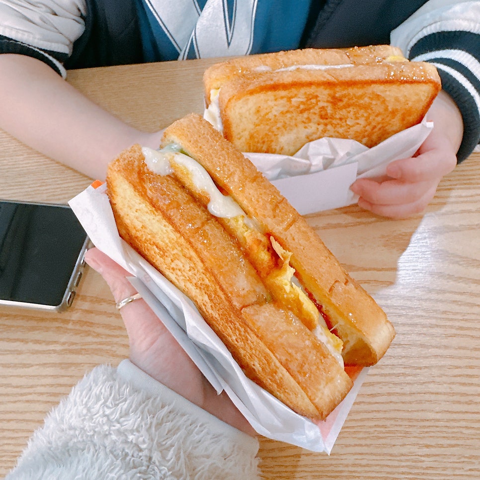건대토스트 충주건국대점 사진 4