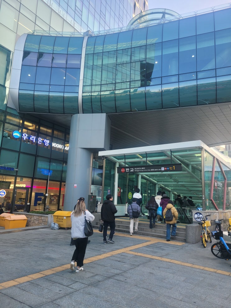  판교역 사무실 임대 판교역 주변 오피스 선택 기준 정리