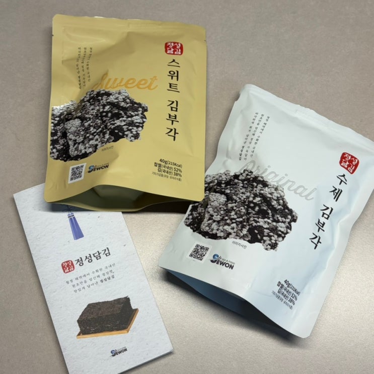  맛있는 김부각 선물세트 맥주안주 추천 세원씨엔푸드 정성담김 김부각 후기