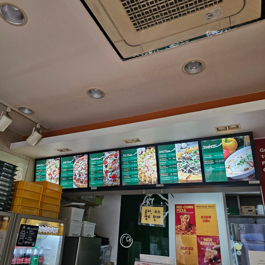 피자마루 충주연수점 사진 5