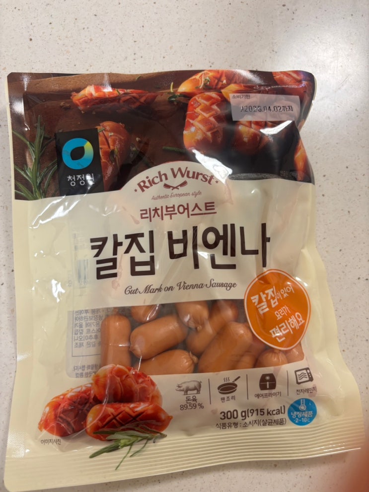  소시지 칼집 내기 귀찮으신 분? 청정원 리치부어스트 칼집 비엔나면 해결!