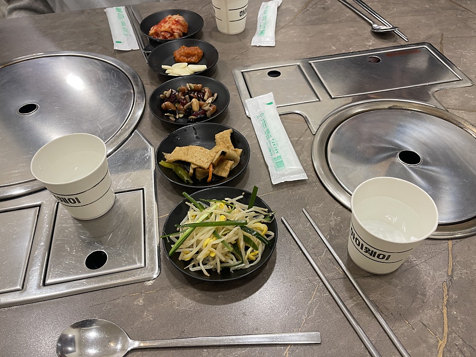 해탄 충주연수점 사진 6