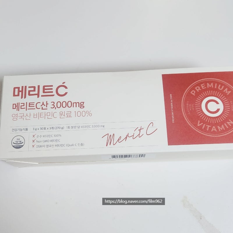[휴온스] 메리트C산 3000mg, 고함량 비타민C 먹어본 리뷰