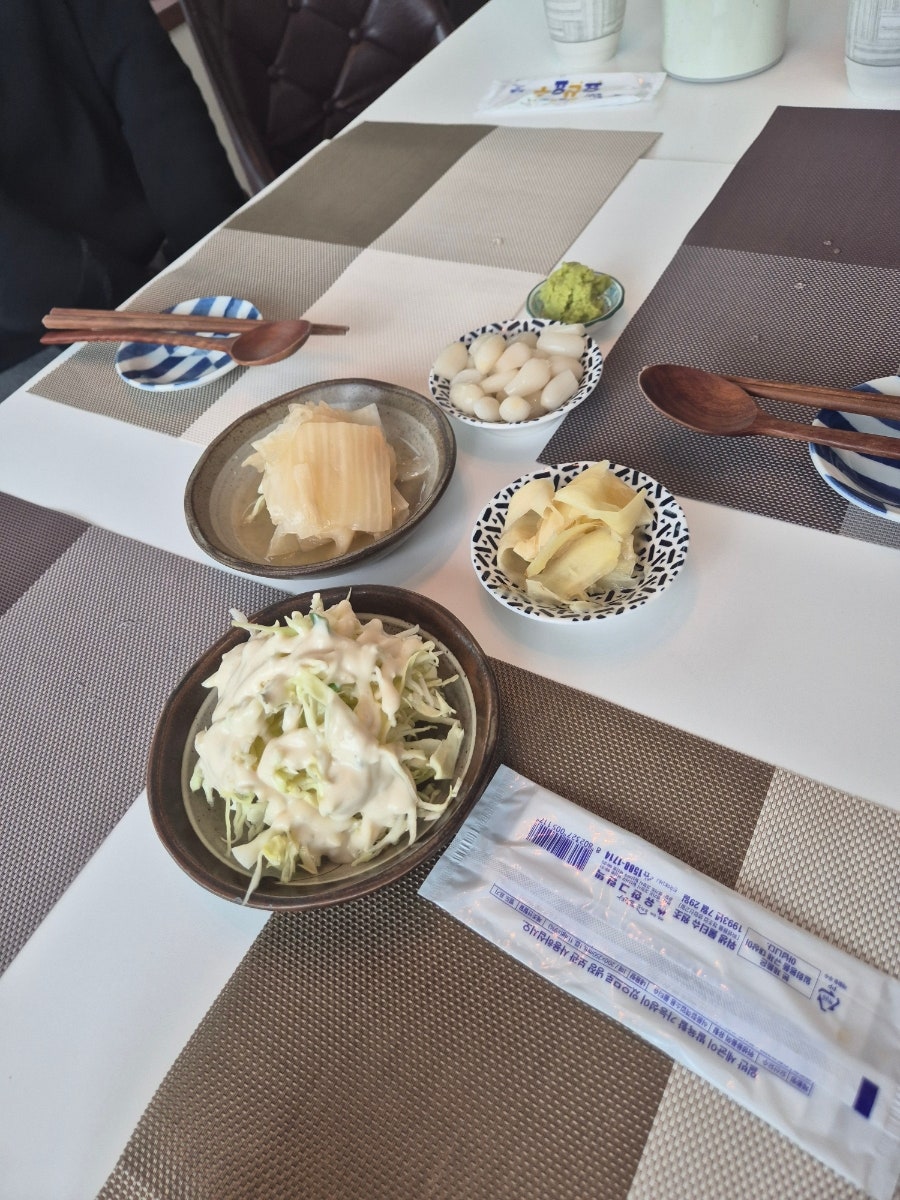 스시선율 사진 1