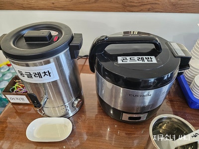 화담버섯칼국수 사진 5