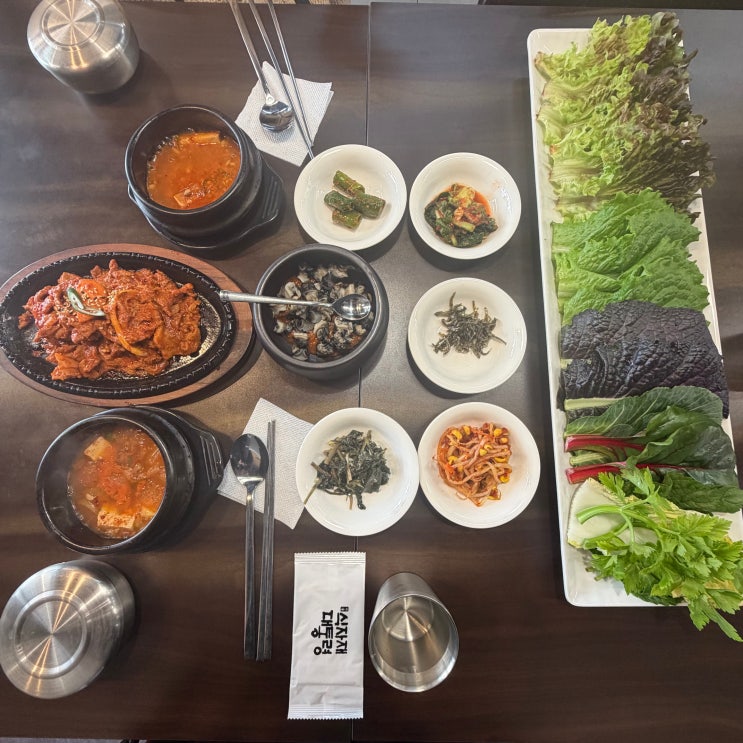  미사역 맛집 / 신선한 쌈 과 제육과 찌개까지 한상차림으로 맛있는 [ 해송쌈밥 미사점 ]