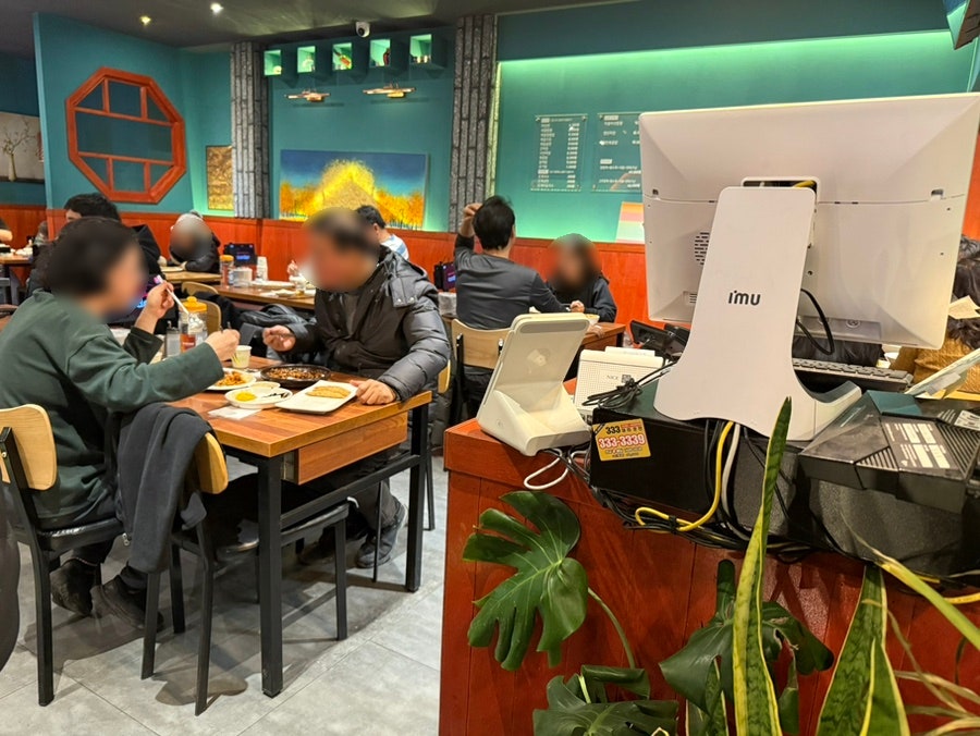 김춘장 사진 4
