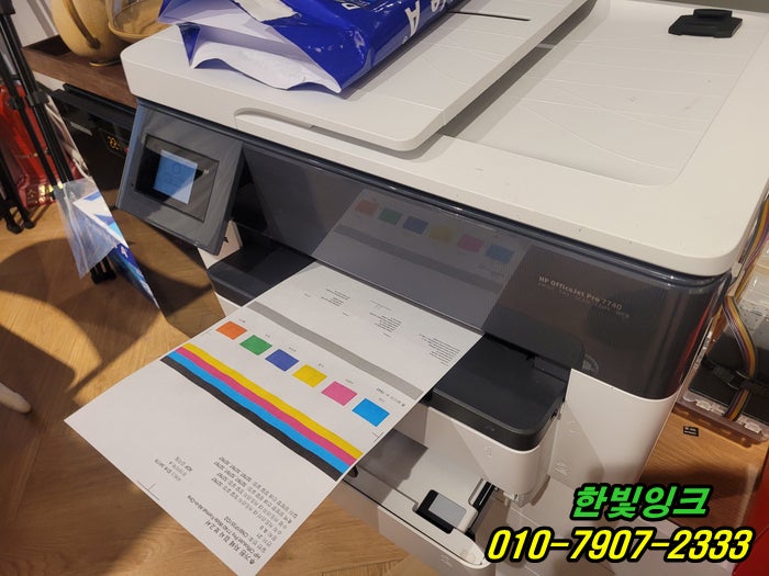  인천 제물포 hp7740 프린터 수리 무한잉크 공급기 잉크통 교체 설치 작업  빠른 방문 서비스
