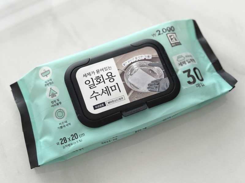 다이소 화장실 청소 세제 꿀템 추천 베이킹소다 일회용 수세미 후기 욕조 세면대 변기 찌든 ....
