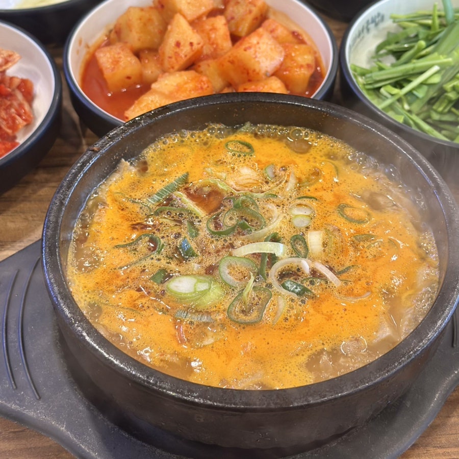 마니국밥 백석점 사진 1