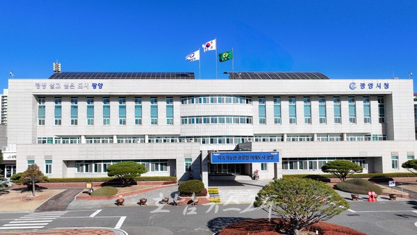 광양시, ‘2026년 지역인재 채용 우수기업’ 모집..최대 1000만 원 인센티브 지원
