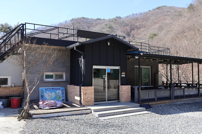 엉클포레스트 사진 3