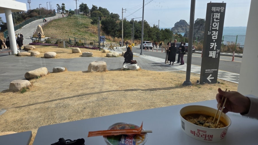 포레일 사진 3
