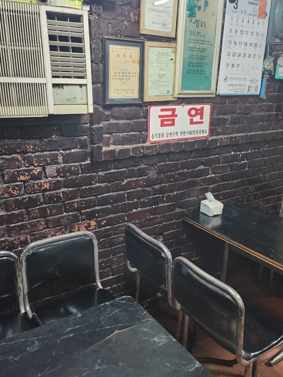 석탑바베큐 사진 4