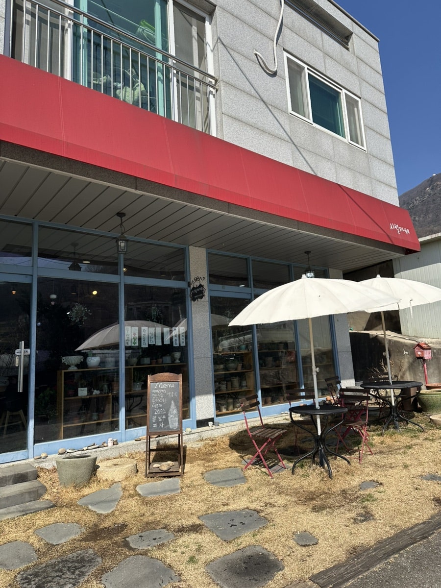 시월까페 사진 4