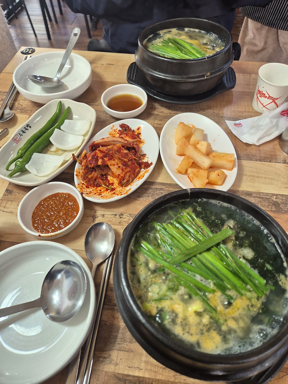 굴마을낙지촌 안산점 사진 6
