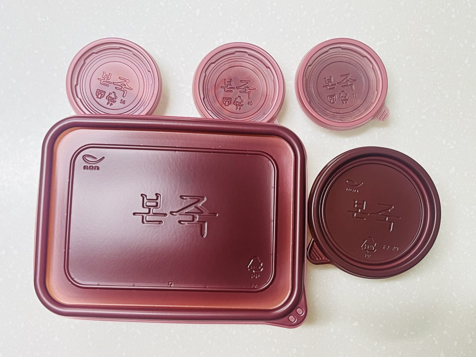 본죽&비빔밥cafe 벡스코역점 사진 6