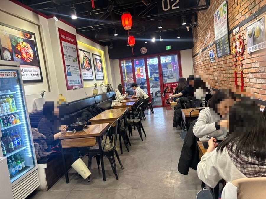 라화방마라탕 사진 2