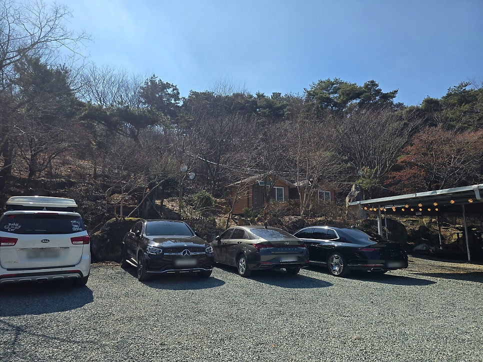자연식당 사진 4