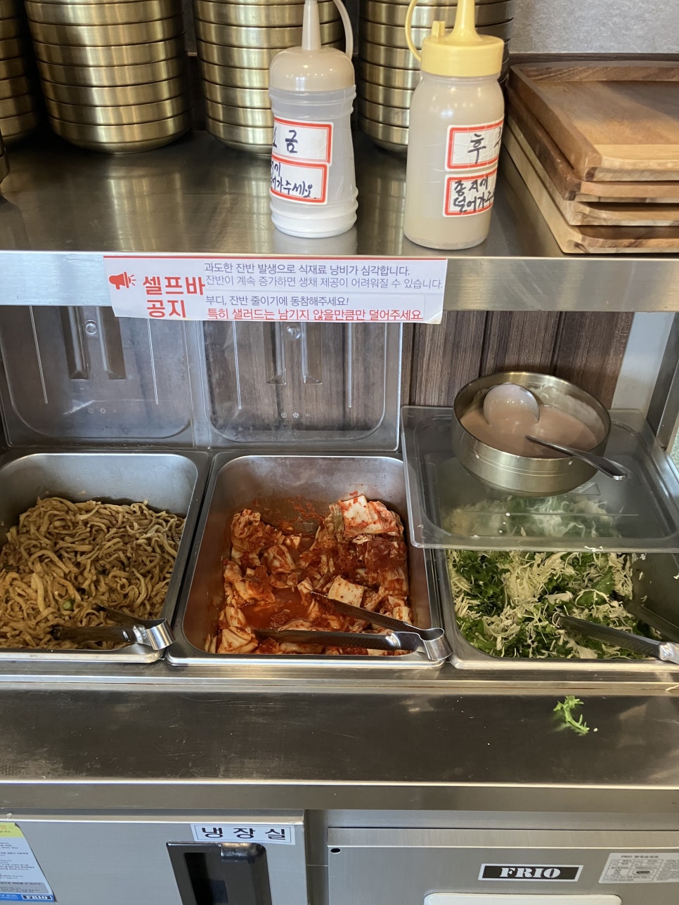 육참 사진 6
