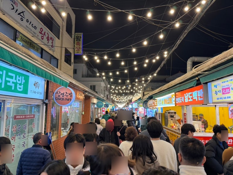  놀거리/먹거리/해운대] 해운대 먹자골목