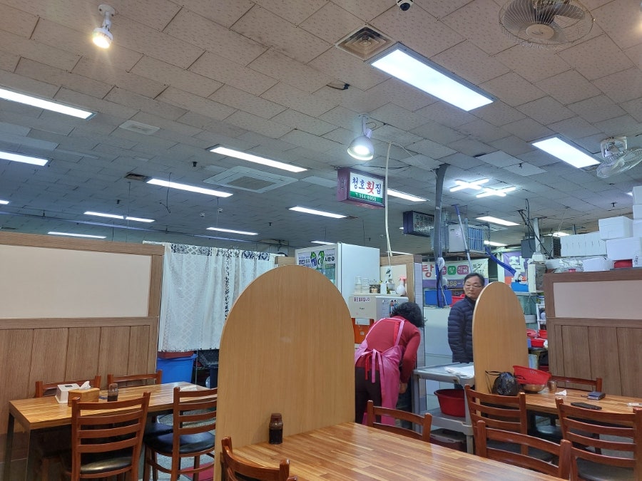 청호횟집 사진 2