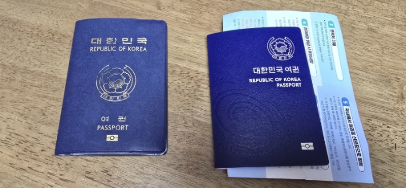 대구 여권 재발급 후기,준비물, 인상수수료,대구 여권 발급 장소,당일 발급가능한 곳,미성년....