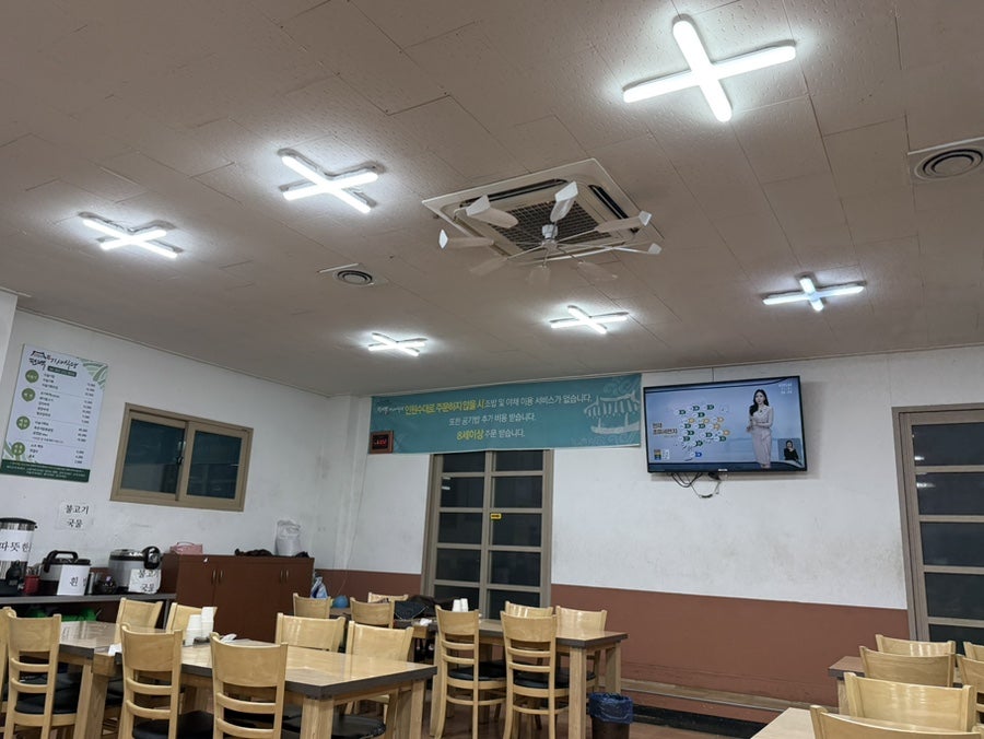 편백기사식당 사진 3