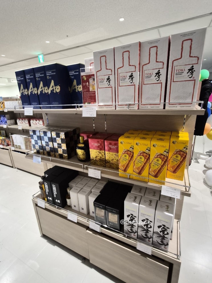  고베 공항 면세점 주류, 고베 공항 국내선 국제선