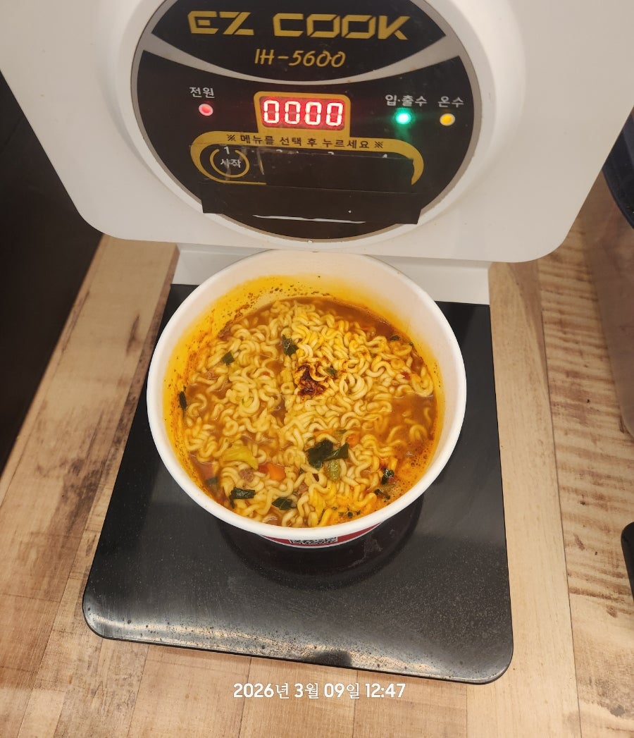 장천한식뷔페 사진 2