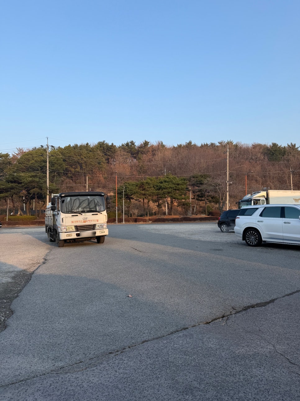 신라해장국 장안점 사진 2