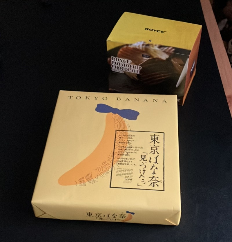 도쿄바나나 싸게 사는법 칼로리 보관
