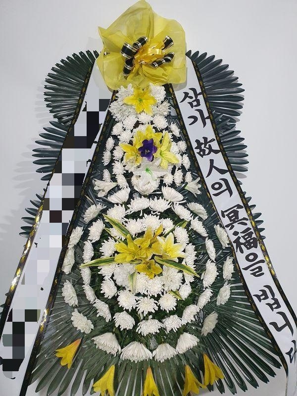 근조화환 추천, 전문가가 선택한 배칠수 꽃배달