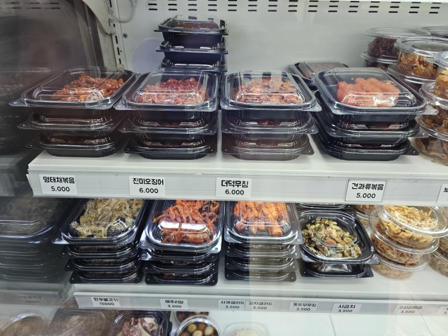 엄마밥상 사진 4