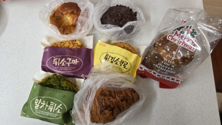 친구가 사다 준 성심당 빵