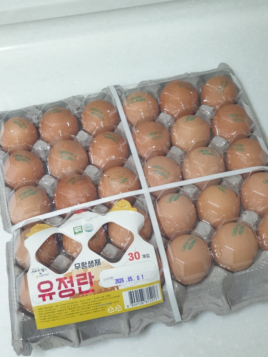 달그락 사진 5