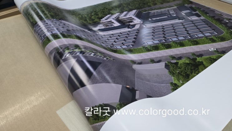  조감도 대형출력 후 알루미늄 판널액자로 제작