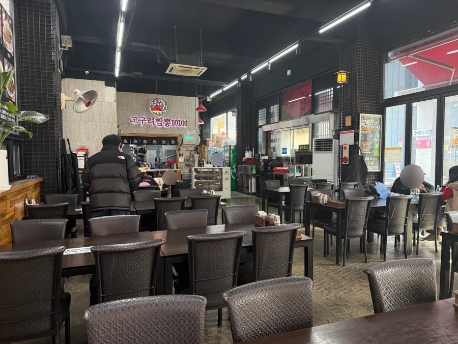 고구려짬뽕10101 인천구월점 사진 6