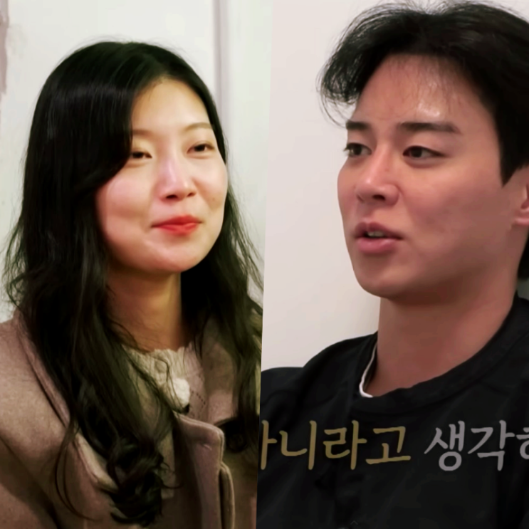 나는 솔로 30기 영수 “사과했어야지”…순자 질투 행동에 결국 호통