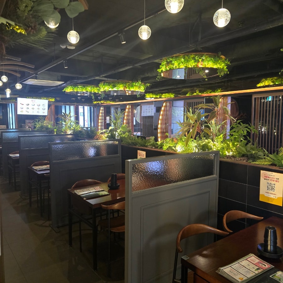 Ijakaya Namu Seoyeouidojeom photo 3