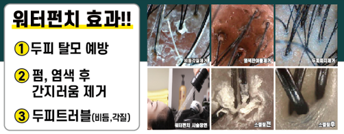 나이스가이 마산점 사진 6