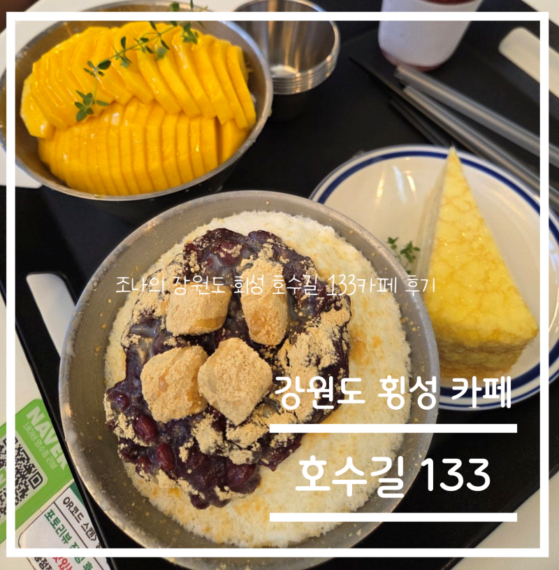 사진 3