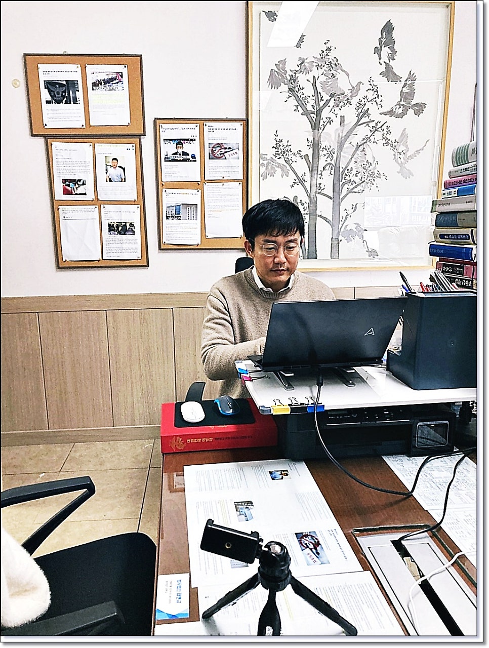 군산이혼변호사 재산분할 걱정된다면 관련 사진