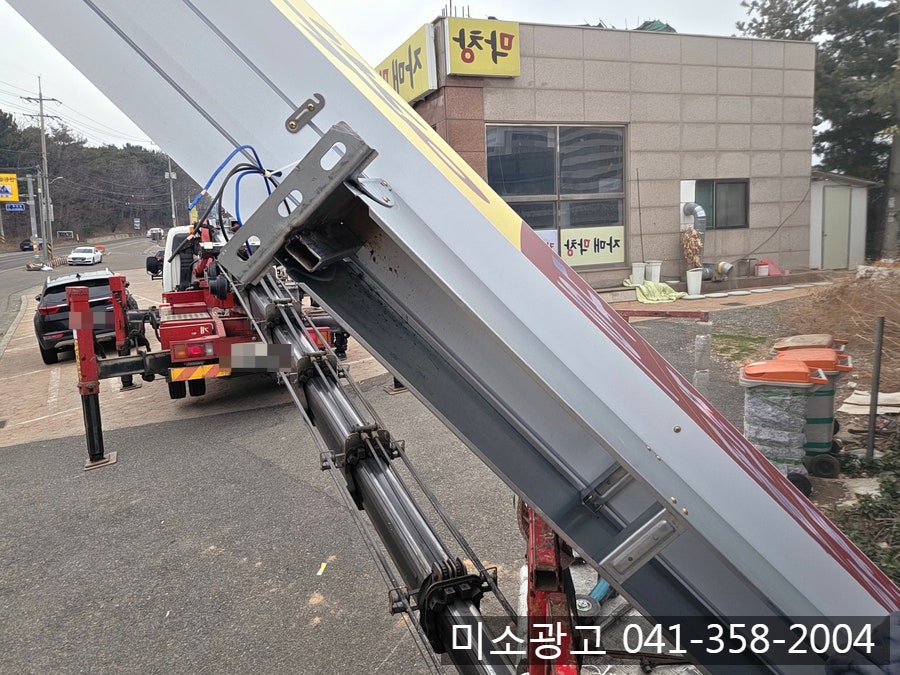 자매막창 사진 2