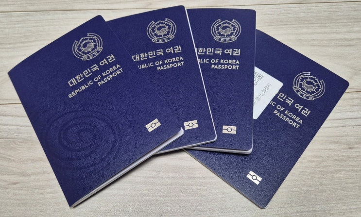  여권 분실했다면? 여권 잃어버렸을 때는 이렇게 해요! [분실여권 찾기]