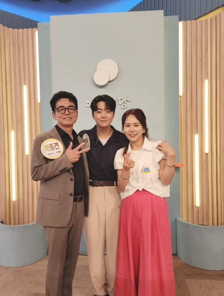 무명전설 트로트 가수 박민수 부모님(경찰관 아버지, 엄마), 형 등 궁금한 가족 이야기